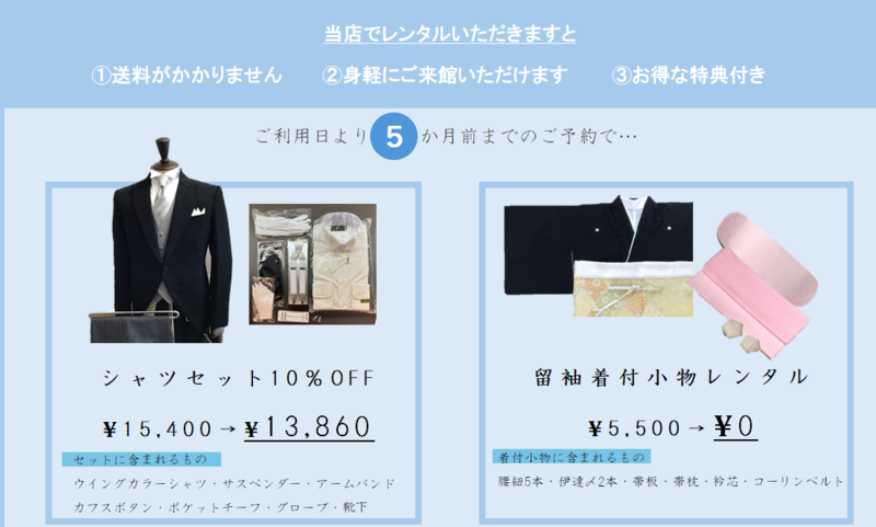 スクリーンショット 2025-05-29 144544.png