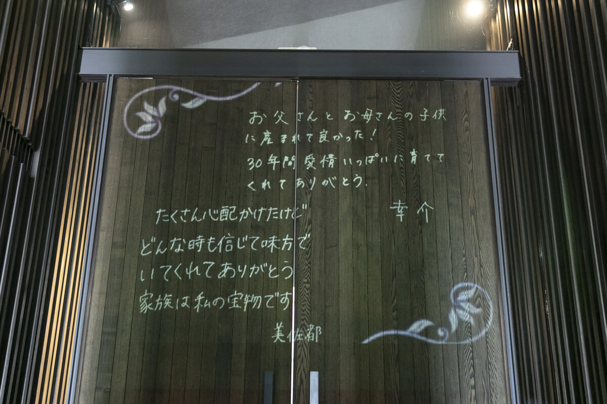 https://www.mia-via.com/blog/uploads/2025/05/MIA-0043.jpg