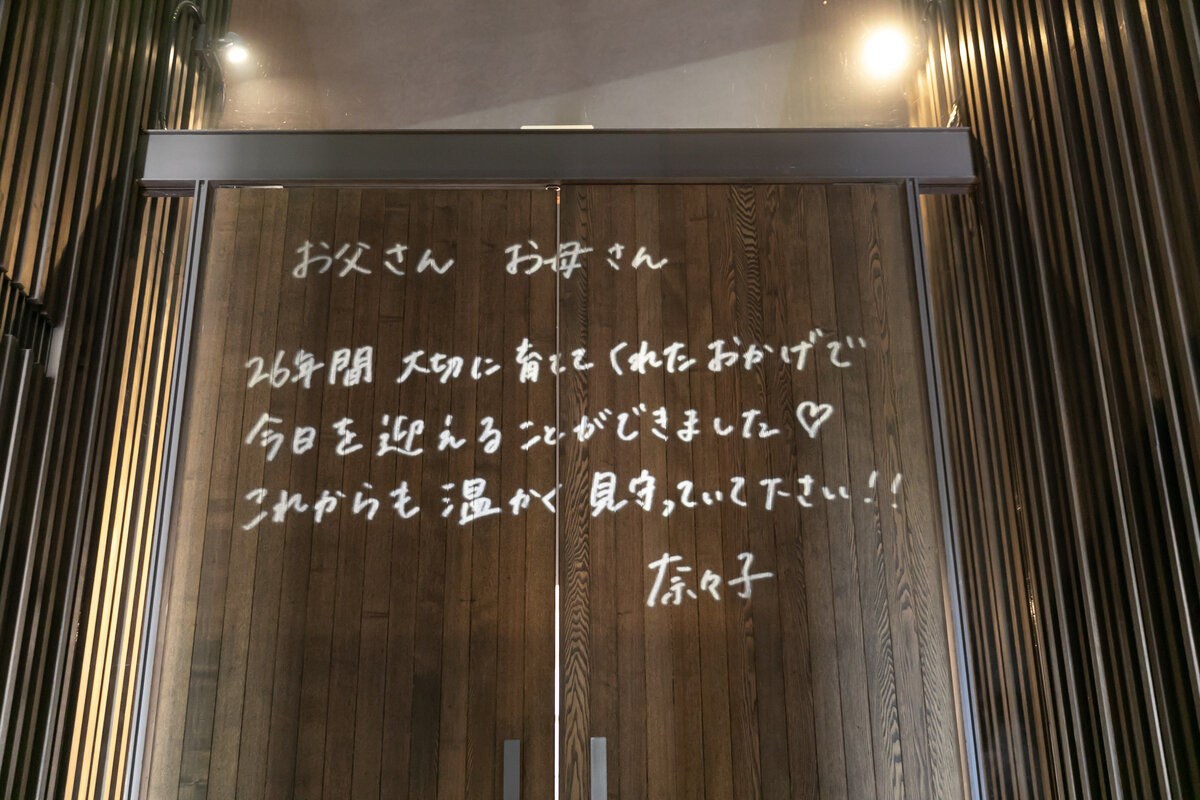 https://www.mia-via.com/blog/uploads/2025/07/MIA-0050.jpg