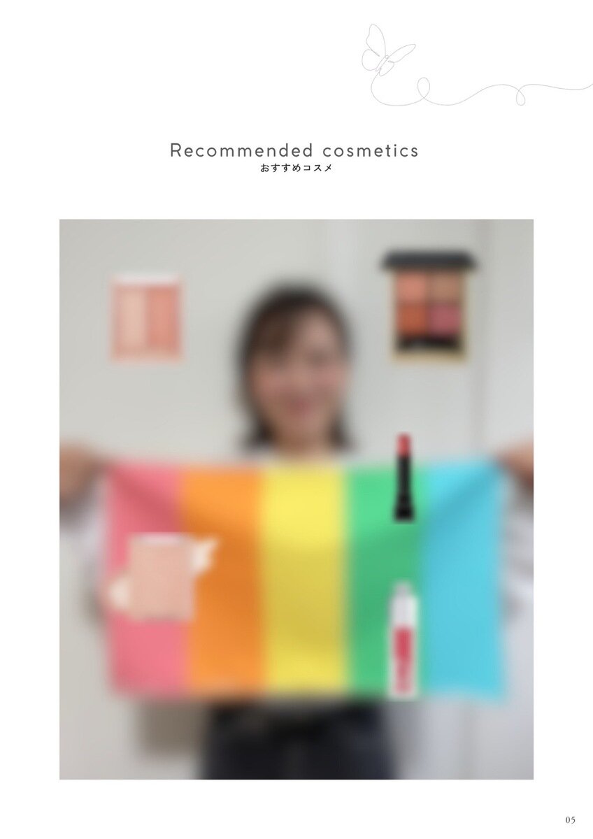 https://www.mia-via.com/blog/uploads/2025/08/635b35e0a1a51a828246a48af3092531840d492e.jpeg